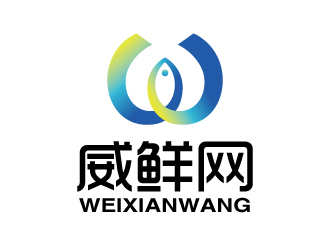 张俊的威鲜网生鲜类网站logologo设计