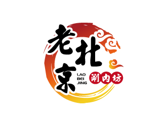 张俊的老北京涮肉坊logo设计