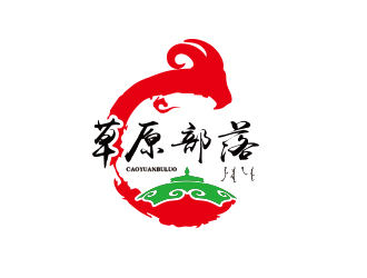 孙金泽的草原部落烧烤餐厅标志logo设计
