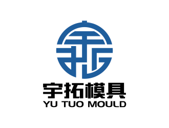 安冬的logo设计