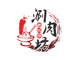 何嘉健的老北京涮肉坊logo设计