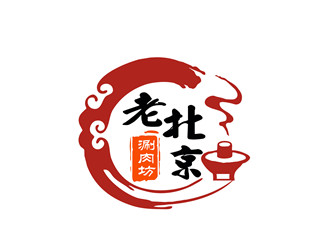 朱兵的老北京涮肉坊logo设计