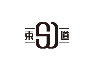 黄安悦的logo设计