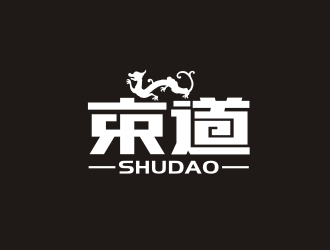 姜彦海的logo设计