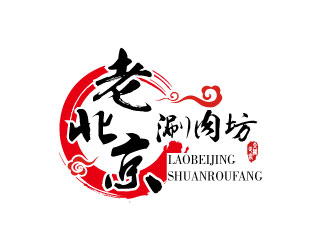 连杰的老北京涮肉坊logo设计