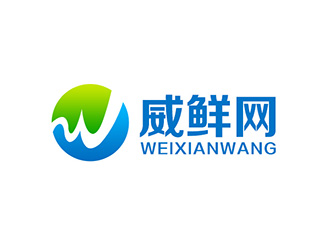 吴晓伟的logo设计