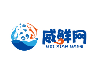 勇炎的logo设计