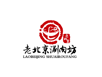 秦晓东的老北京涮肉坊logo设计