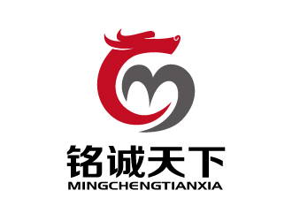 张俊的铭诚天下文化广告公司logologo设计