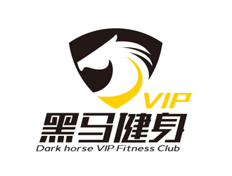 黑马vip或者黑马健身logo设计