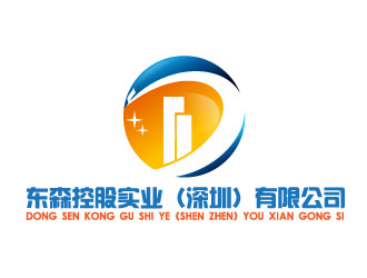 晓熹的logo设计