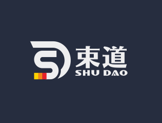 张伟的logo设计