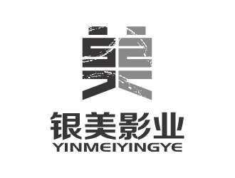 张俊的重庆银美影业有限公司logo设计