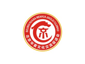曾翼的北京华夏文化交流促进会logo设计