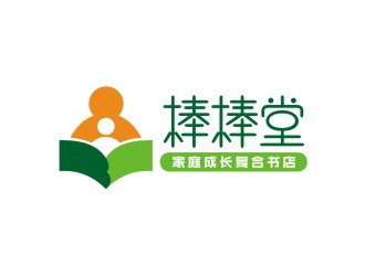 曾翼的logo设计
