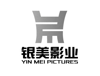 李冬冬的重庆银美影业有限公司logo设计