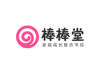 吴晓伟的logo设计