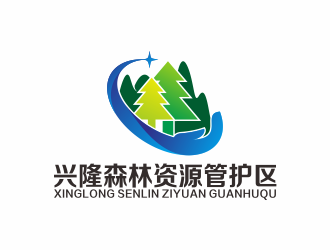 何嘉健的兴隆森林资源管护区logo设计