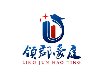 晓熹的领郡豪庭logo设计