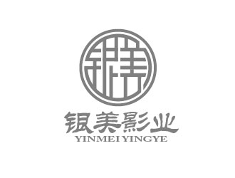 李贺的重庆银美影业有限公司logo设计