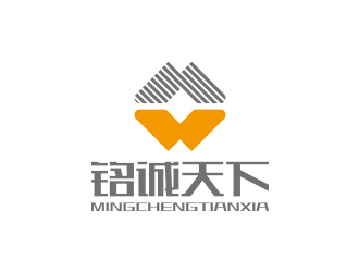 孙金泽的铭诚天下文化广告公司logologo设计