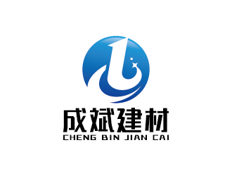 王涛的青海成斌建材有限责任公司logo设计