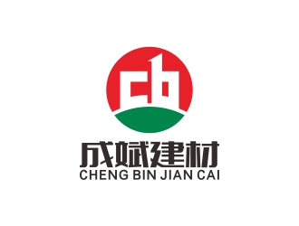 刘小勇的青海成斌建材有限责任公司logo设计