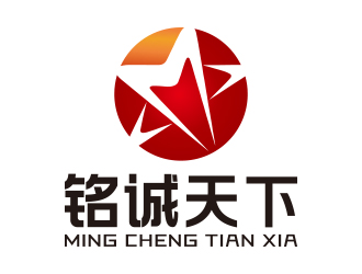 向正军的logo设计