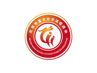 朱红娟的北京华夏文化交流促进会logo设计