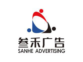 吴志超的叁禾广告logo设计