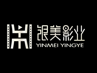 曾万勇的logo设计