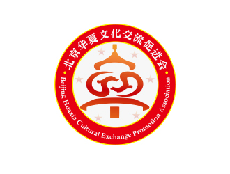 向正军的北京华夏文化交流促进会logo设计