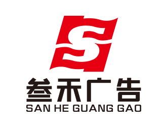 向正军的logo设计