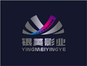 吴志超的重庆银美影业有限公司logo设计