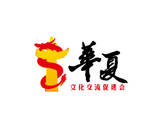周金进的北京华夏文化交流促进会logo设计