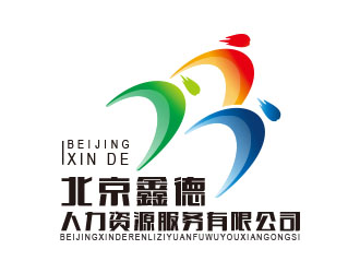 张祥琴的北京鑫德人力资源服务有限公司logo设计