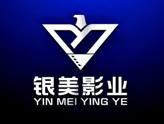 向正军的重庆银美影业有限公司logo设计