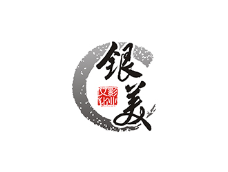 赵锡涛的重庆银美影业有限公司logo设计