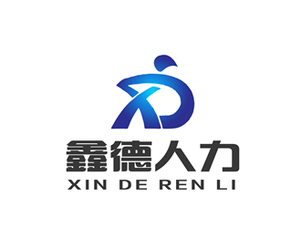 北京鑫德人力资源服务有限公司logo设计