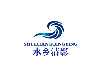 水乡清影logo设计