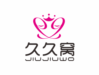 汤儒娟的logo设计