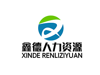 秦晓东的北京鑫德人力资源服务有限公司logo设计