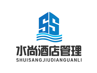 朱兵的山东水尚酒店管理有限公司logo设计