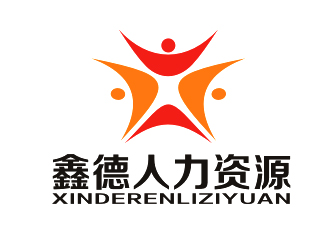 李杰的北京鑫德人力资源服务有限公司logo设计