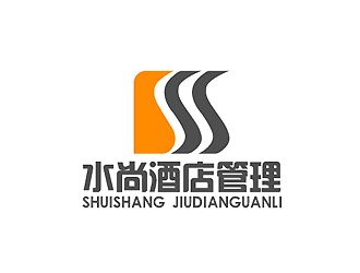 秦晓东的山东水尚酒店管理有限公司logo设计