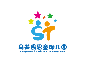 张俊的马关县思童幼儿园logo设计