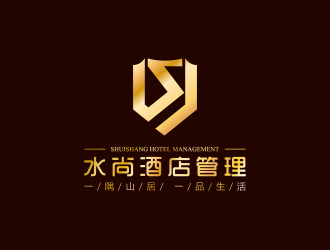 黄安悦的山东水尚酒店管理有限公司logo设计