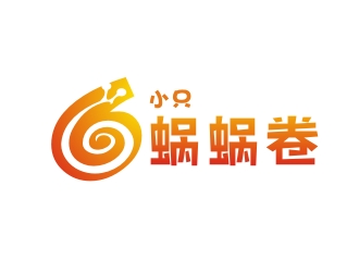 杨占斌的6小只蜗蜗卷餐饮商标设计logo设计
