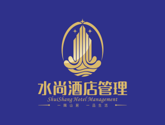 何嘉健的山东水尚酒店管理有限公司logo设计
