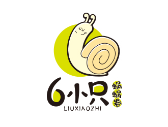 勇炎的6小只蜗蜗卷餐饮商标设计logo设计